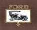 Model T Ford Motor Cars, 1906