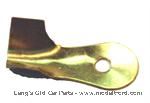 5029END - Spark plug wire brass terminal end only