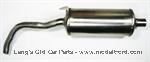 Model T Muffler, Stainless Steel. - 4025BSTS