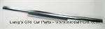 Model T Bottom metal channel for window glass - 8020CH