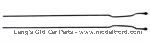 Model T Emergency brake rods, original style - 3468B