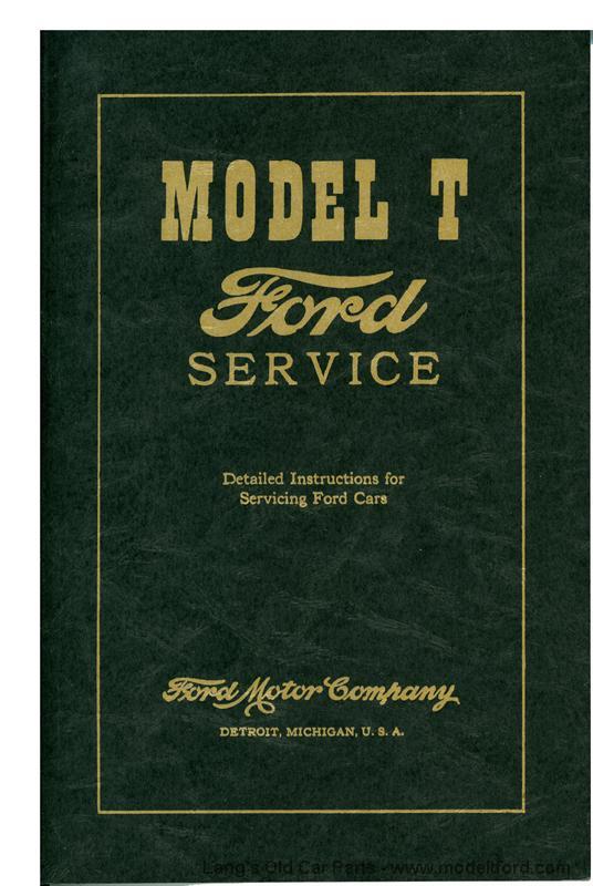 ford service manuals