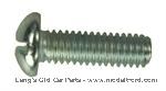 Model T 5062 - Starter motor mounting screw, sold each