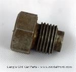 2586 - Drive shaft roller bearing sleeve set screw