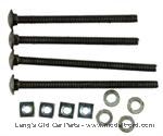 Model T 3088BS - Engine pan and hood shelf bolt and nut set