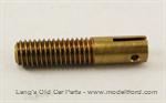 Model T Starter terminal stud - 5107TS