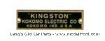 5000KP - Kingston name plate for front of coil box