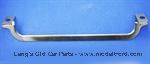 Model T Radiator apron - 3977A