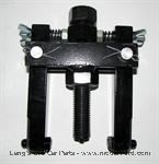 Model T Clutch drum puller tool - 5Z-314