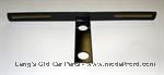 Model T Front license bracket, 1 piece - 3664