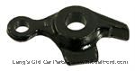 Model T Hand brake lever pawl, cast steel - 3458E