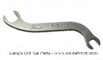 Model T Generator third brush holder wrench - 5Z-806
