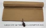 Model T Window Shade, Tan Cloth, 12-1/4" - A48300-12