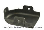 45225B - Upholstery small end caps, for end of armrests