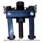 Model T 5Z-314 - Clutch drum puller tool