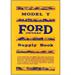 Model T Owners Supply Book