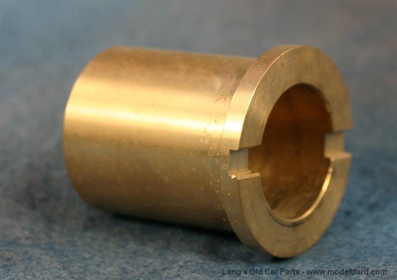 Model T Drive shaft housing front bushing, brass, 2581