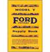 Model T Owners Supply Book
